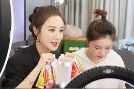 被罚13亿，薇娅的至暗时刻图片