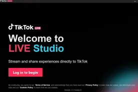 套皮OBS？TikTok新推Live Studio直播软件被指违反开源许可协议图片