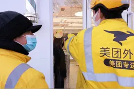 300家美发店和美团一起推出外卖骑手专属理发服务图片