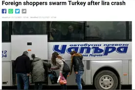 “薅羊毛”？法媒：里拉暴跌，“欧洲穷国”购物者涌入土耳其大抢购图片