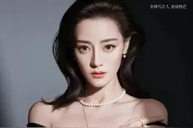 「艺周星报」迪丽热巴连续两周解锁新代言！玲娜贝儿首次登刊图片