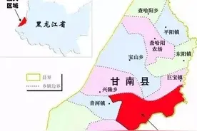中国省际飞地有多少？图片