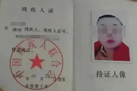 精神残疾女孩被利用低俗直播，“曾连喝5瓶酸奶进ICU”图片