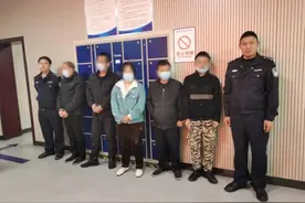 这次没算到！郴州6名“算命大师”落网，有“师傅”也有群演图片