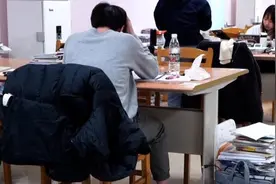 考研倒计时：为梦想而前行，愿每一份努力都能实现