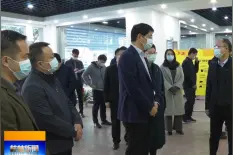 桂林市人大常委会任免人员名单视频封面