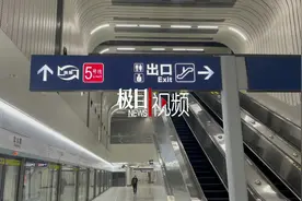 实探徐家棚地铁站：武汉地铁最大换乘站，藏着三条换乘路径图片