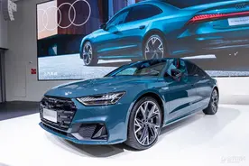 上汽奥迪A7L 2.0T新增车型上市 起售44.97万元图片