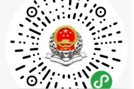 缴费指南快收好！2022年灵活就业人员医保缴费1月1日开始图片