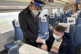 非必要不离市！出西安有这些变化，火车、飞机可免费退票图片