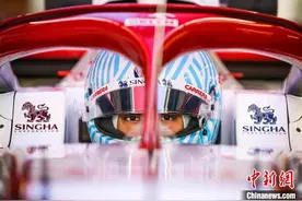 周冠宇谈首场F1测试：进展顺利，有足够的能力去适应图片