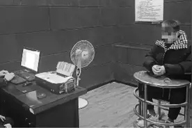 刷爆前女友信用卡等她求自己 男子想歪招害了自己图片