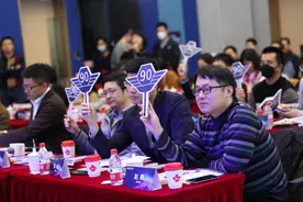 经过角逐，上海8家创新企业获免费办公场所和人才公寓使用权图片