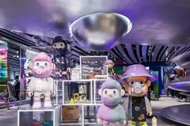 有品日报 | KNOWIN/殿下的茶获融资；微软160亿收购Nuance；腾讯大幅减持京东；盒马开火锅店图片