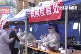 西安小区单位封闭管理 咸阳机场国内航班全部取消视频封面