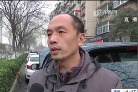 新买长安汽车两个月斑点状掉漆 4S店答复需厂家鉴定图片