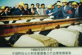 镭射：“坐着火车去新加坡”，能实现吗？图片