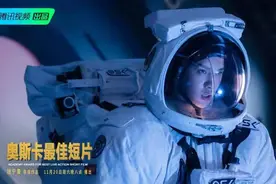 文艺评论丨《导演请指教》播出后，一批“85后”“95后”青年导演引发关注——全媒体时代，新人导演能够靠综艺立身吗？图片