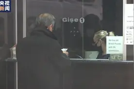 土耳其里拉汇率暴涨超40% 新政恐面临风险图片