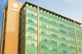 因内幕交易被罚1.1亿，宋都实控人俞建午不服将提出复议或诉讼图片