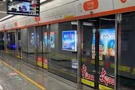 请注意！杭州地铁站内绝不能吸烟，地铁站口、厕所都不行视频封面