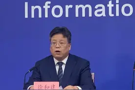 北京暂不恢复进出京、跨省团队旅游及机酒业务图片