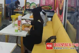 后续来了！餐饮店加盟陷阱多，这份避坑指南快收下图片