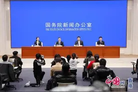 中国发布丨帮助老年人“一键叫车”！95128电召服务覆盖102个城市图片