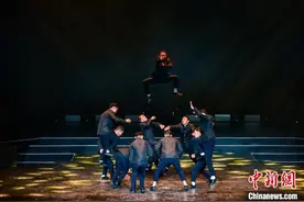 国内顶尖街舞舞者齐聚山城 展现新时代青年活力图片