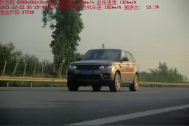 广西一女司机穿着细高跟开路虎，一脚油门直飙182km/h图片