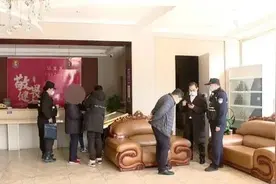 85岁老人足浴店半年消费近40万，“已退回”图片