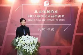 著名主持人周涛，出任新职图片