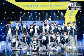 回望2021⑬|告别饭圈乱象，娱乐行业“清朗”大浪淘沙图片