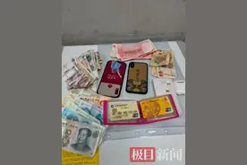 街头捡到装有七八万元首饰的钱包，武昌环卫女工交还失主图片