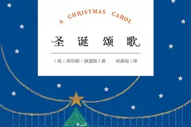 书单｜除了《真爱至上》，还有这些圣诞故事图片