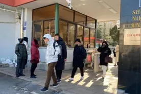 2022研考政治科目考试结束！有考生提前半小时交卷：难度不大图片