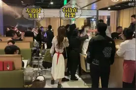 海底捞这一幕，4.5亿网友在线围观直呼“太戏剧”！官方回应图片