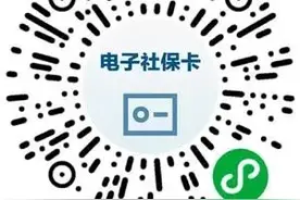 @所有人！关乎你的钱袋子！跨年前，这些事务必抓紧办图片