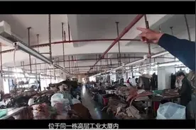 广东开展火灾防控交叉督查：中小微企业消防设施缺配问题突出图片