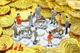 投资虚拟货币“血本无归”，他们将“合伙人”告上法院图片