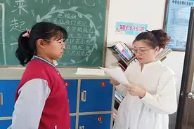 我的教师父亲（邓帅）图片