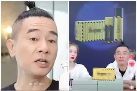 陈小春直播带货超惨「3场只卖5000元」！厂商傻眼气炸提告：赔钱图片