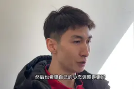 走近冬奥｜武大靖：最好的状态在北京冬奥会 杨倩：冬奥健儿的付出我感同身受图片