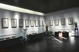 篆刻名家王志强先生作品《红色印记》开展图片