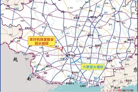 事关二环高速！南宁南过境线这两段公路开工，建成后可缓解环城高速交通压力图片