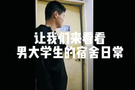 “肌肉男宿舍”来了！上海师大一群男生宿舍健身“火”了图片