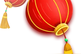 年味秦淮 | 想找年味，就来老门东！图片