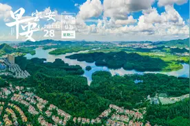 中国首位“大棋士”将诞生！深圳地铁21、25号线规划公示丨早安，宝安图片