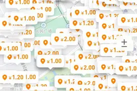 「特写」地图数据采集员：为导航纠错，会开车就能赚钱图片