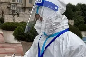 西安居民除按照要求参加核酸采样外均不出户、不聚集！原因有三个图片